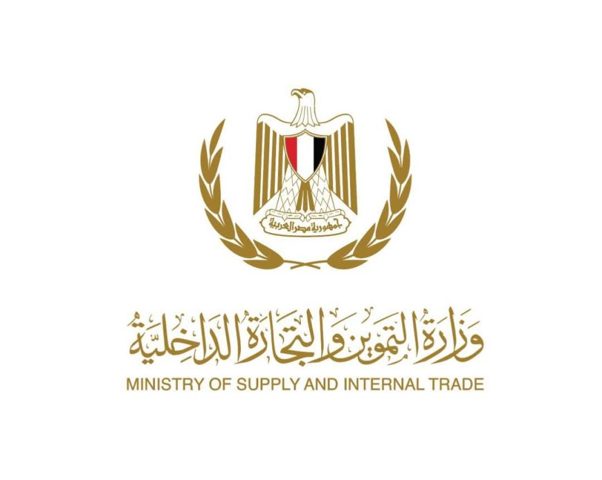 التموين تعلن ضخ كميات كبيرة من الدواجن المجمدة بسعر 125. جنيه للكيلو