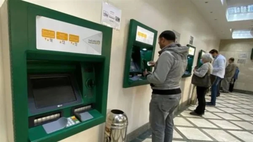 المالية تعلن موعد وتفاصيل صرف مرتبات شهر مايو