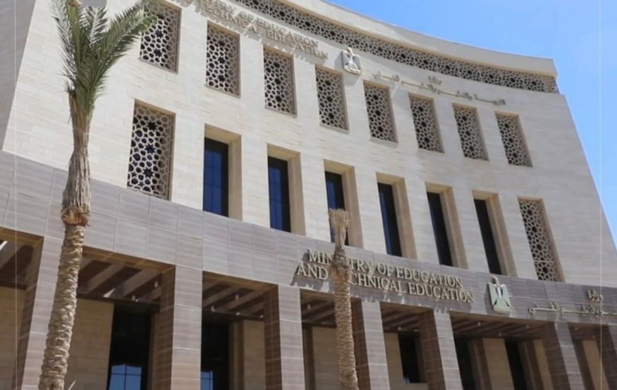 وزارة التعليم: 4 سنوات سن التقدم لـ"kg1" بالمدارس الرسمية للغات لعام 2026
