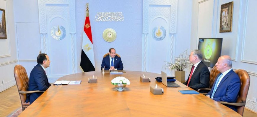 توجيه عاجل من الرئيس السيسي بخصوص أزمة البنزين المغشوش