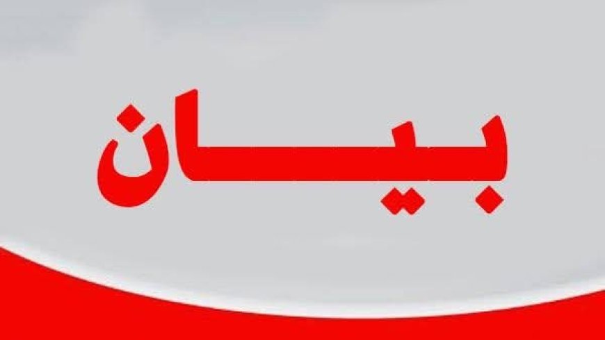 تعليم الجيزة تتخذ اجراءات صارمة بخصوص واقعة لجنة مدرسة الشهيد أحمد جميل