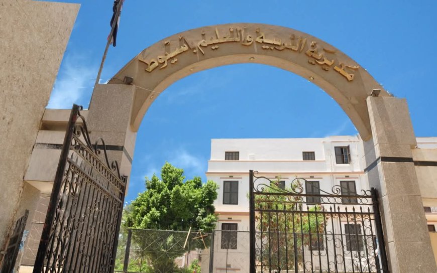 تعليم أسيوط تصدر بيان رسمي بخصوص واقعة تسريب امتحان الجبر للشهادة الاعدادية