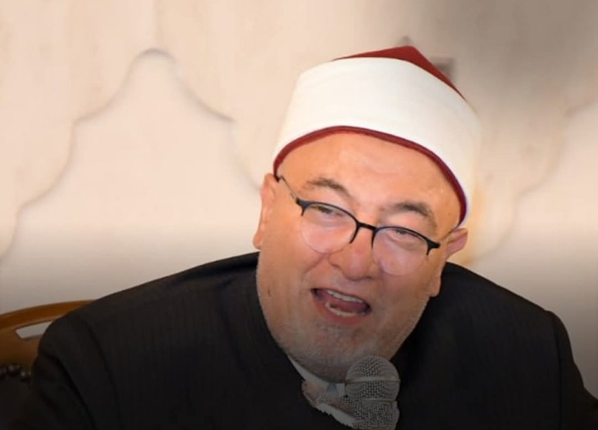 خالد الجندي:هؤلاء يوفروا فلوسهم حجهم باطل