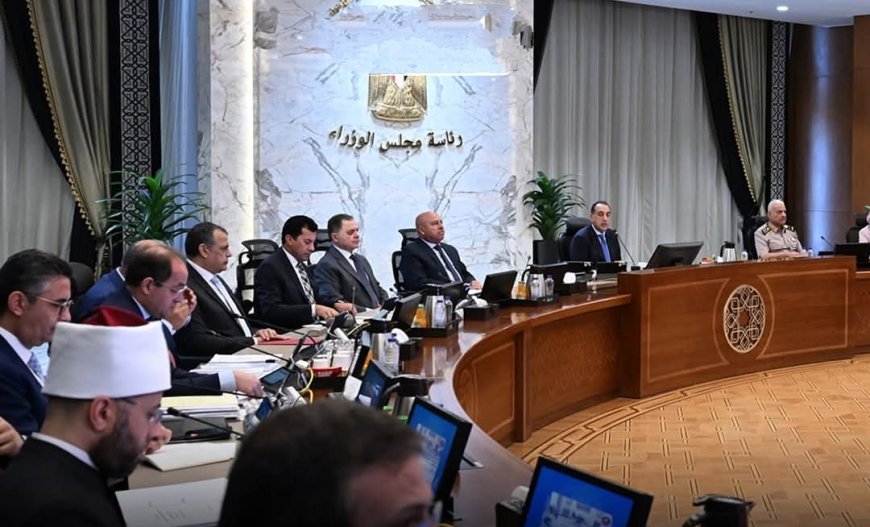 مصادر خاصة تكشف عن موعد التعديل الوزاري الجديد